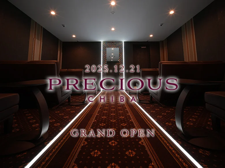 当店のコンセプトについて