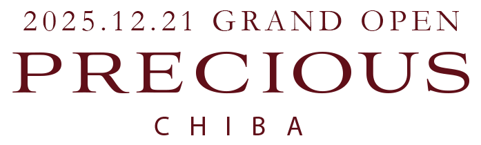 千葉県 栄町高級ソープランド プレシャス PRECIOUS